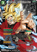 SS Son Goku: Xeno, Reflexive Strike (Zenkai Series Tournament Pack Vol.1 Winner) (P-418) [Tournament Promotion Cards] 
