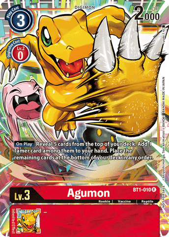 Agumon [BT1-010] (Dash Pack) [Release Special Booster Ver.1.0 Promos] 