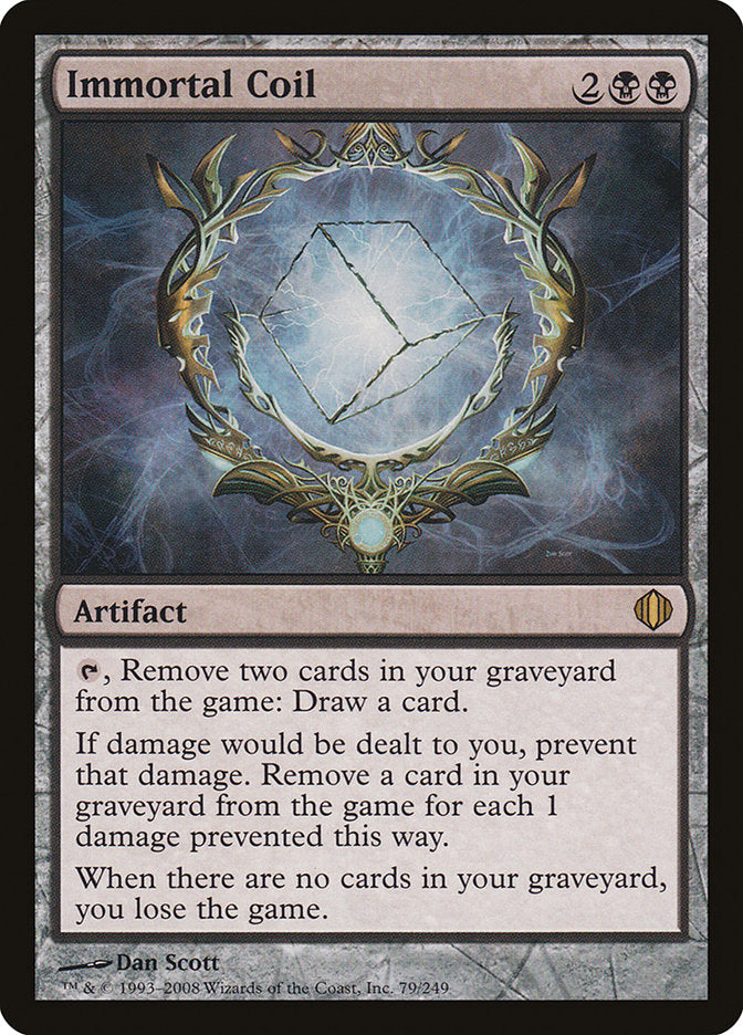 Immortal Coil [Shards of Alara] 