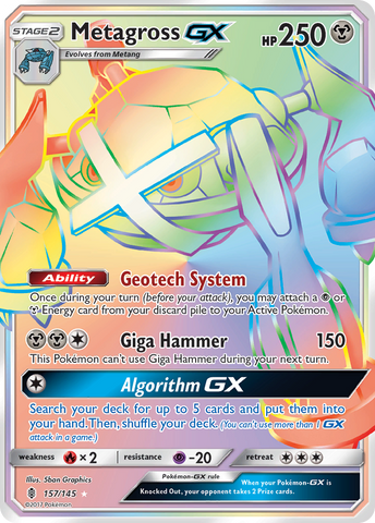 Metagross GX (157/145) [Sun &amp; Moon: Guardians Rising] 