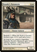 Konda's Hatamoto [Champions of Kamigawa] 
