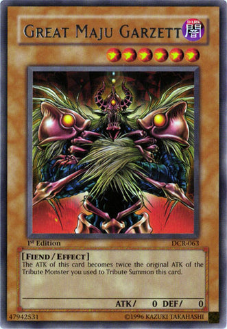 Great Maju Garzett [DCR-063] Rare 