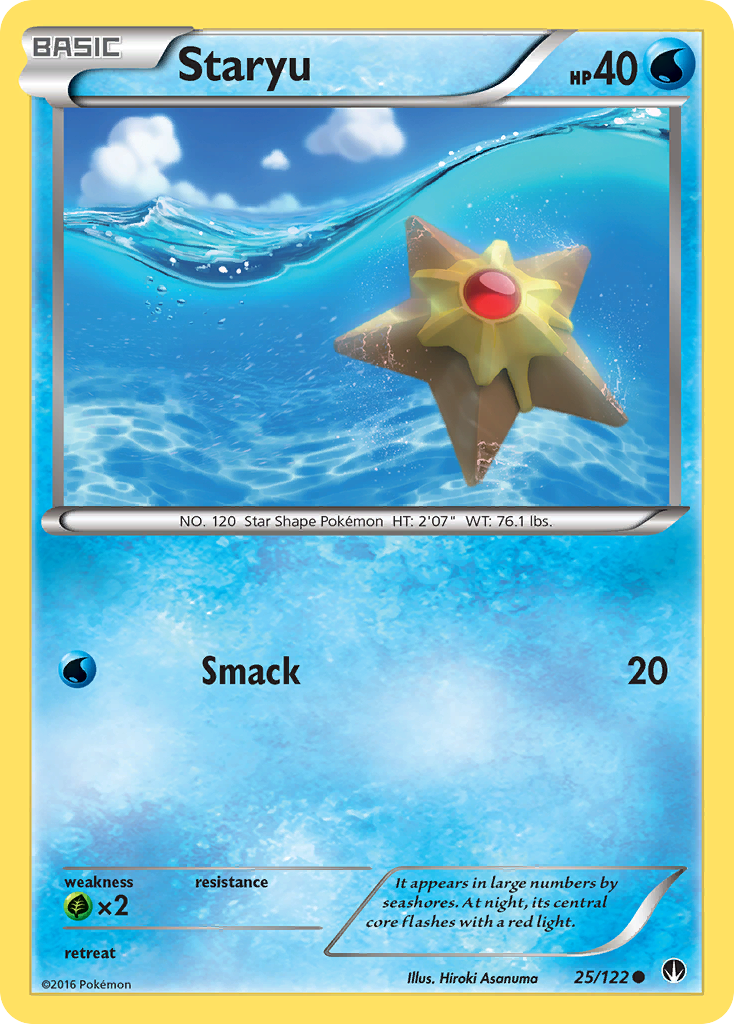 Staryu (25/122) [XY:BREAKpoint] 