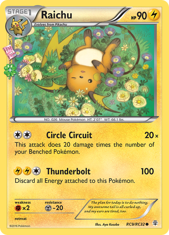 Raichu (RC9/RC32) [XY: Generations] 