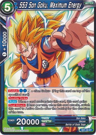 SS3 Son Goku, Maximum Energy (Starter Deck - The Awakening) (SD1-03) [Galactic Battle] 