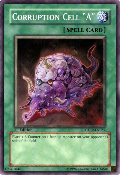 Corruption Cell A [CDIP-EN037] Common 