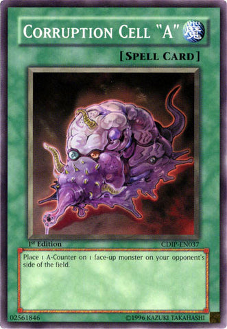 Corruption Cell A [CDIP-EN037] Common 