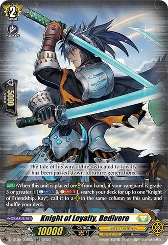 Knight of Loyalty, Bedivere (D-BT05/030EN) [Triumphant Return of the Brave Heroes] 