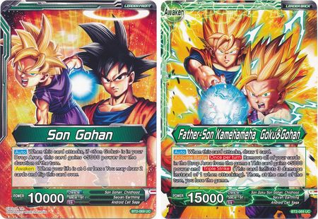 Son Gohan // Father-Son Kamehameha Goku&amp;Gohan (BT2-069) [Union Force] 