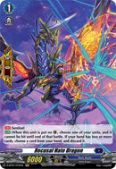 Recusal Hate Dragon (D-BT01/H12EN) [Genesis of the Five Greats] 
