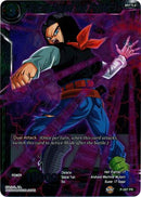 Inferno Forged Hell Fighter 17 (P-087) [Promotion Cards] 