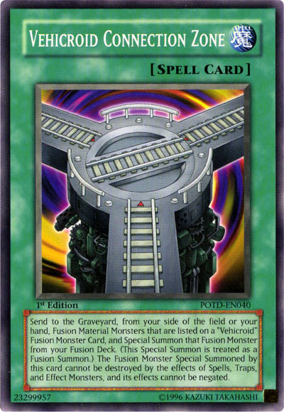 Vehicroid Connection Zone [POTD-EN040] Common 