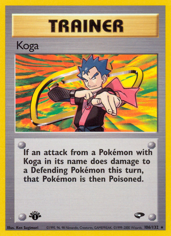 Koga (106/132) [Gym Challenge 1st Edition] 