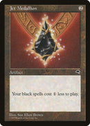 Jet Medallion [Tempest] 