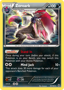 Zoroark (91/162) [XY: BREAKthrough] 