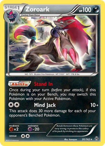 Zoroark (91/162) [XY: BREAKthrough] 