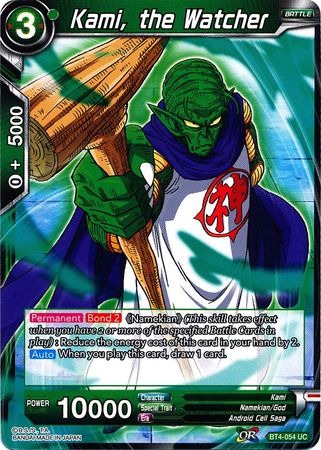 Kami, the Watcher (BT4-054) [Colossal Warfare] 