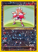 Hitmonchan (2) [Best of Promos] 
