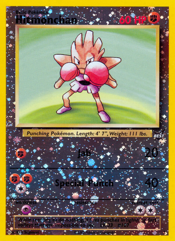 Hitmonchan (2) [Best of Promos] 
