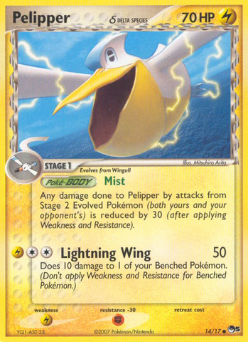 Pelipper (14/17) (Delta Species) [POP Series 5] 