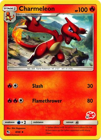 Charmeleon (8/68) (Charizard Stamp #51) [Battle Academy 2020] 
