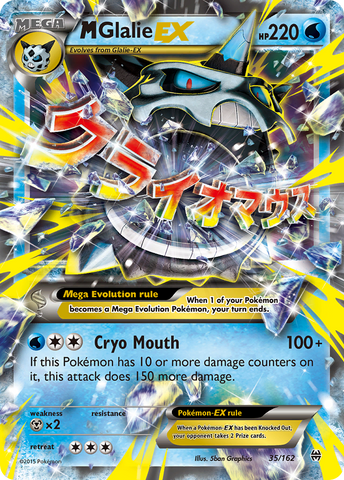 M Glalie EX (35/162) [XY: BREAKthrough] 