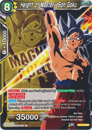 Height of Mastery Son Goku (BT4-075) [Magnificent Collection Forsaken Warrior] 