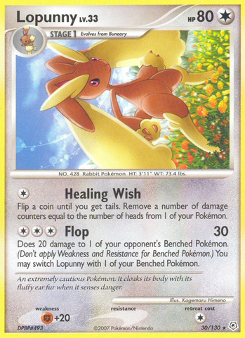 Lopunny (30/130) [Diamond &amp; Pearl: Base Set] 