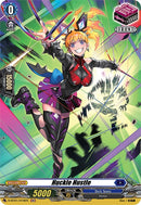 Huckle Hustle (D-BT01/H19EN) [Genesis of the Five Greats] 