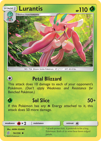 Lurantis (16/236) [Sun &amp; Moon: Unified Minds] 