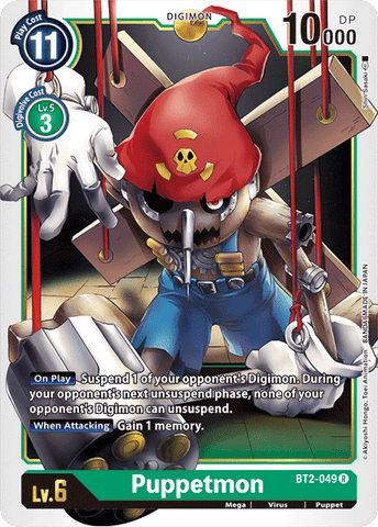 Puppetmon [BT2-049] [Release Special Booster Ver.1.0] 