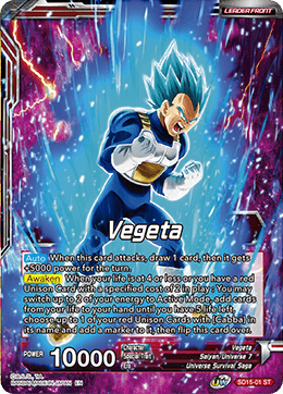 Vegeta // SSB Vegeta, Spirit Boost Elite (Starter Deck Exclusive) (SD15-01) [Cross Spirits] 