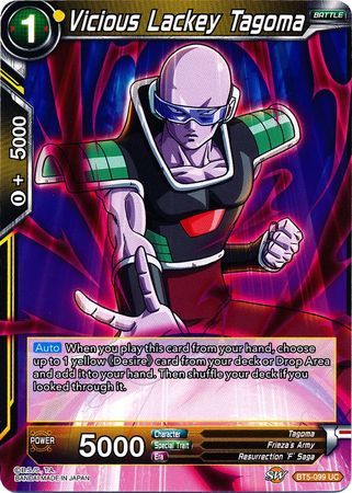 Vicious Lackey Tagoma (BT5-099) [Miraculous Revival] 