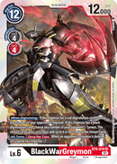 BlackWarGreymon [BT8-070] [New Awakening] 