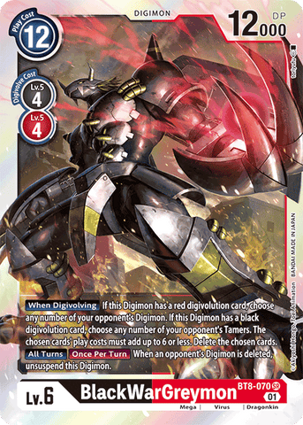 BlackWarGreymon [BT8-070] [New Awakening] 