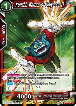 Kunshi, Warrior of Universe 11 (BT14-021) [Cross Spirits] 