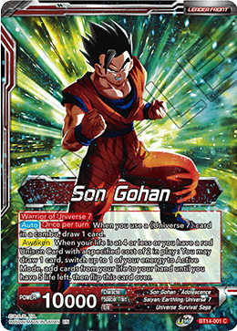 Son Gohan // Son Gohan, the Power of Duty (BT14-001) [Cross Spirits] 
