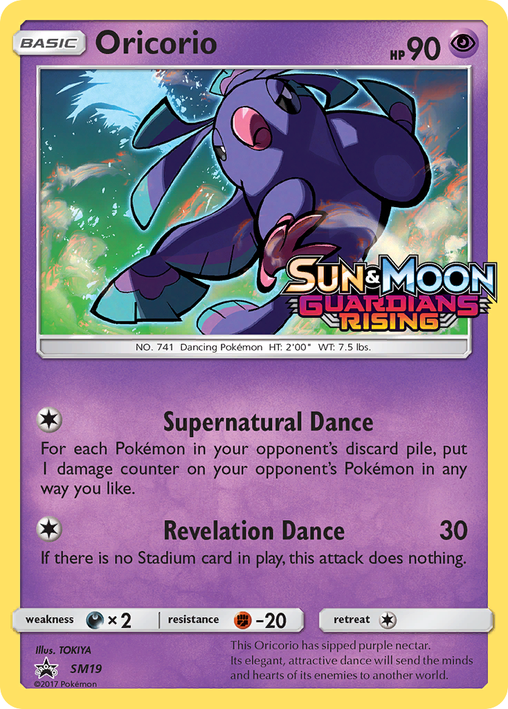 Oricorio (SM19) [Sun &amp; Moon: Black Star Promos] 