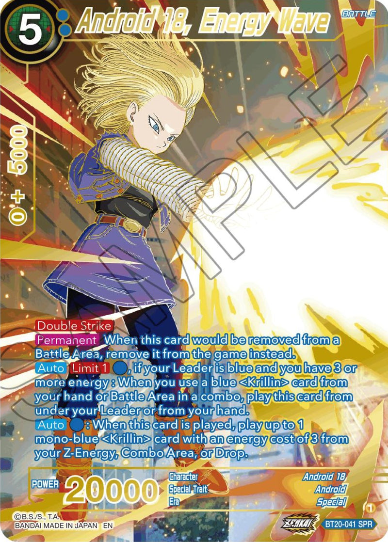 Android 18, Energy Wave (SPR) (BT20-041) [Power Absorbed] 