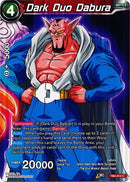Dark Duo Dabura (TB2-014) [World Martial Arts Tournament] 