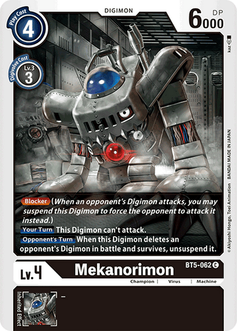Mekanorimon [BT5-062] [Battle of Omni] 