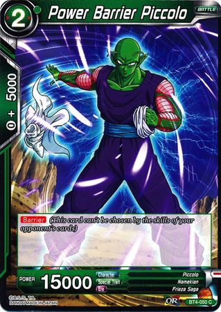 Power Barrier Piccolo (BT4-050) [Colossal Warfare] 