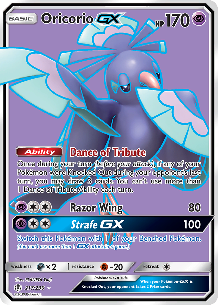 Oricorio GX (217/236) [Sun &amp; Moon: Cosmic Eclipse] 