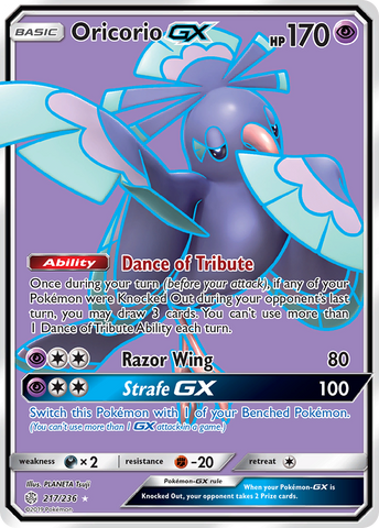 Oricorio GX (217/236) [Sun &amp; Moon: Cosmic Eclipse] 