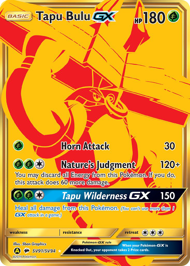 Tapu Bulu GX (SV91/SV94) [Sun &amp; Moon: Hidden Fates - Shiny Vault] 