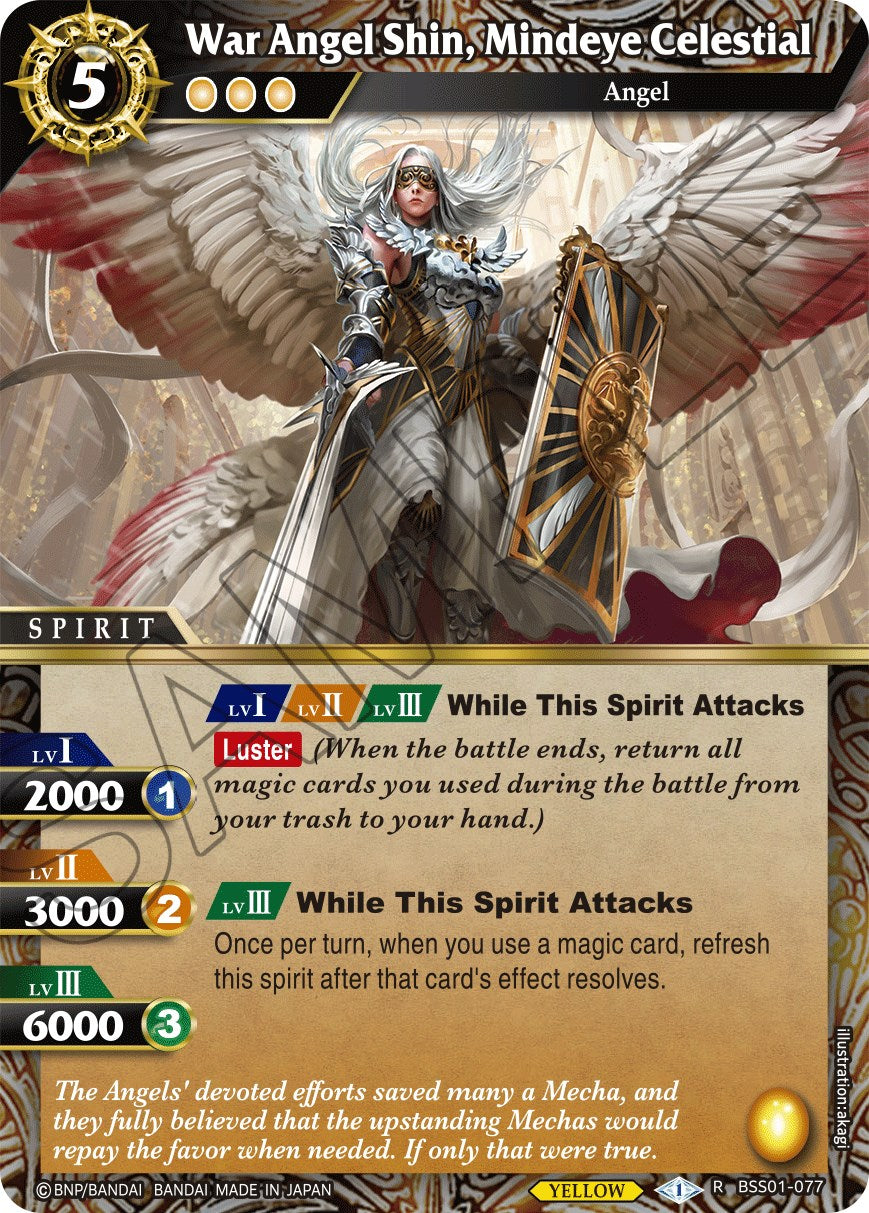 War Angel Shin, Mindeye Celestial (BSS01-077) [Dawn of History]