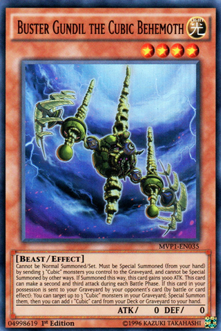 Buster Gundil the Cubic Behemoth [MVP1-EN035] Ultra Rare 