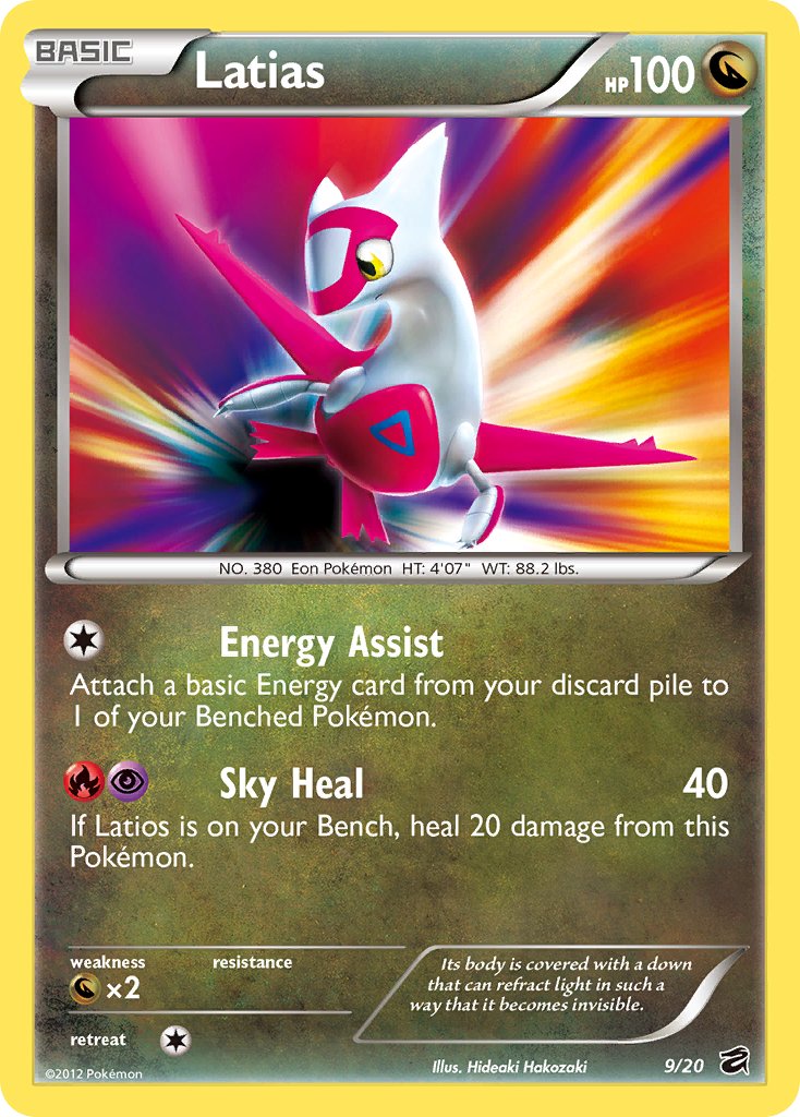 Latias (9/20) (Blister Exclusive) [Black &amp; White: Dragon Vault] 