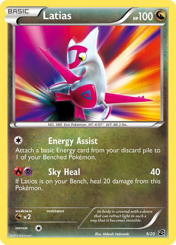 Latias (9/20) (Blister Exclusive) [Black &amp; White: Dragon Vault] 