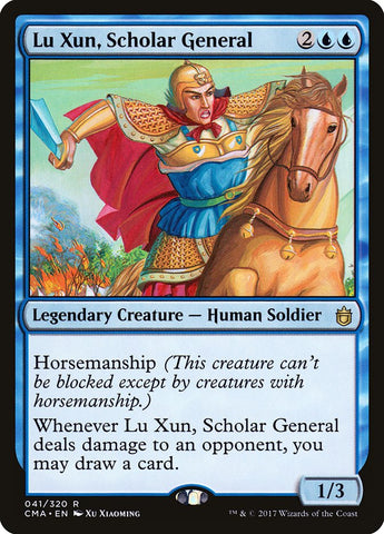 Lu Xun, Scholar General [Commander Anthology] 